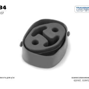 Резинка подвеса глушителя