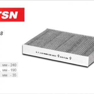 Фильтр салона