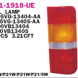 Фонарь задний правый