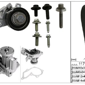 Насос водяной (помпа) + к-кт ремня ГРМ