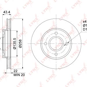 Диск тормозной передний вентилируемый