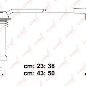 Провода высокого напряж. к-кт