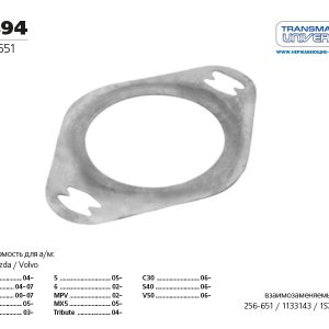Прокладка приемной трубы глушителя