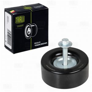 Ролик дополнительный руч. ремня