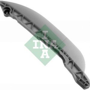 Успокоитель