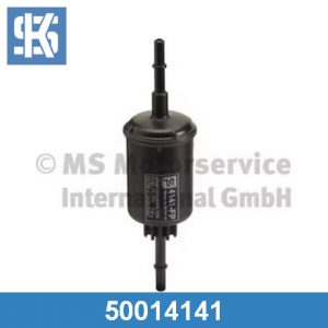 Фильтр топливный