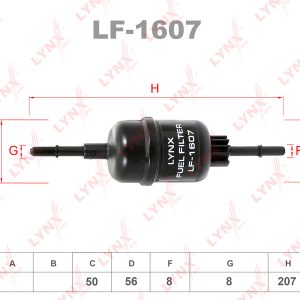 Фильтр топливный