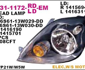 Фара правая