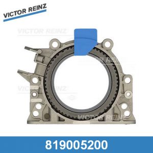 Крышка коленвала задняя