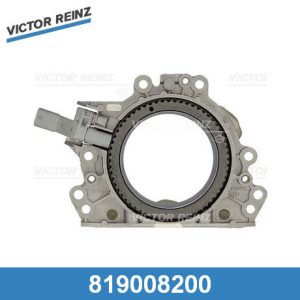 Крышка коленвала задняя