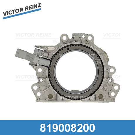 Крышка коленвала задняя