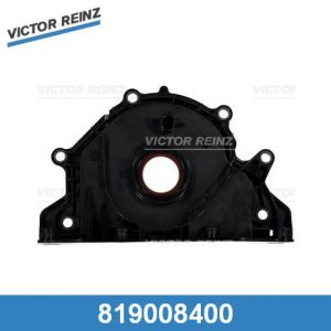 Крышка коленвала передняя