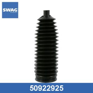 Пыльник рулевой рейки