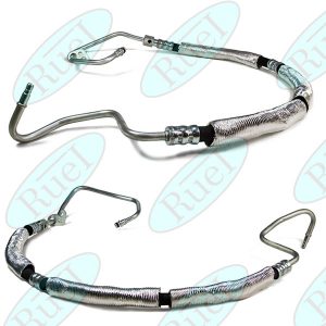 Шланг гидроусилителя