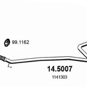 Глушитель основной