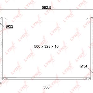 Радиатор основной