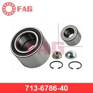 Подшипник ступицы (к-кт)