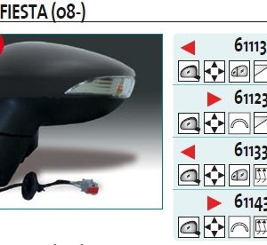 Зеркало левое электрическое