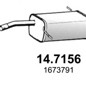 Глушитель основной