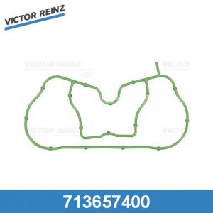 Прокладка впускного коллектора
