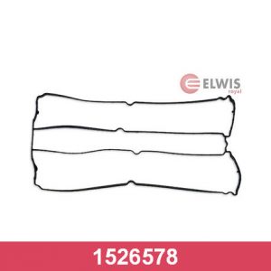 Прокладка клапанной крышки