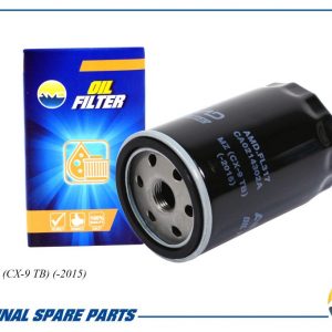 Фильтр масляный