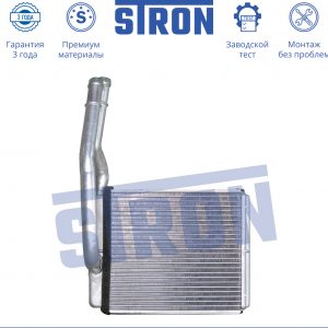 Радиатор отопителя