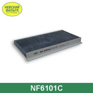 Фильтр салона