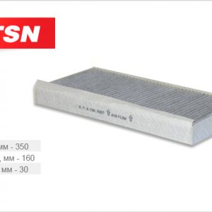 Фильтр салона