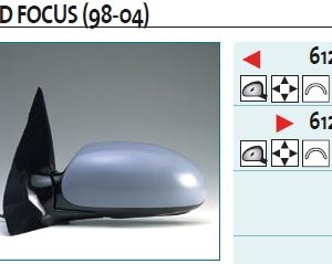 Зеркало левое электрическое