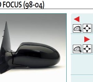 Зеркало левое электрическое