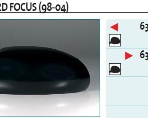 Крышка корпуса зеркала правого