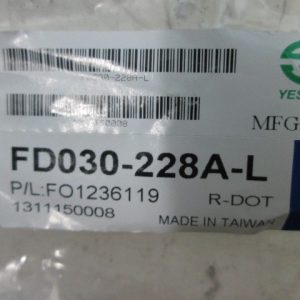 Петля капота левая