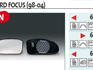 Стекло зеркала механического левого