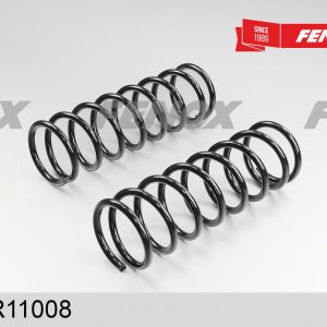 Пружина задняя