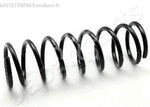 Пружина задняя