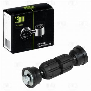 Стойка заднего стабилизатора