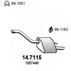 Глушитель основной