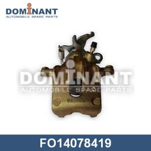 Суппорт тормозной задний левый