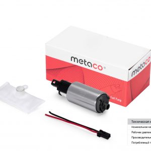 Насос топливный электрический