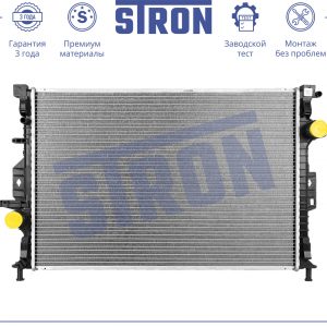 Интеркулер