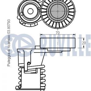 Натяжитель ремня