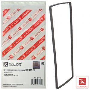 Прокладка (двигатель)