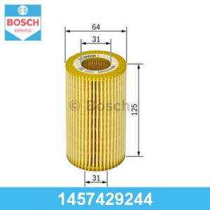 Фильтр масляный