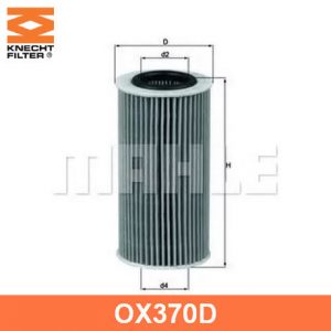 Фильтр масляный