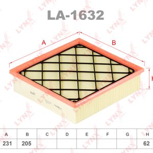 Фильтр воздушный