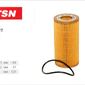 Фильтр масляный