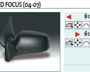 Зеркало левое электрическое