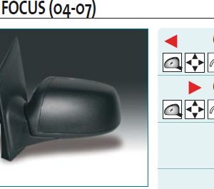 Зеркало правое электрическое