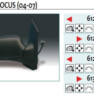 Зеркало левое электрическое